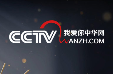 集團(tuán)網(wǎng)站建設(shè)|門戶網(wǎng)站開發(fā)