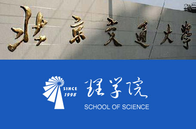 學(xué)院網(wǎng)站制作|網(wǎng)站官網(wǎng)改版