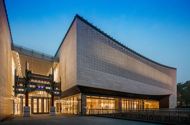 集團官網(wǎng)制作|網(wǎng)站建設