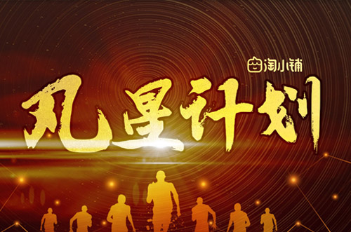 博樂虎簽約中國殘疾人福利基金會旗下企業(yè)-慈善樂業(yè)，打造線上服務(wù)平臺
