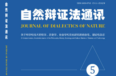 雜志網(wǎng)站建設(shè),英文網(wǎng)站制作