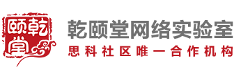 微信圖片_20200310173736.png